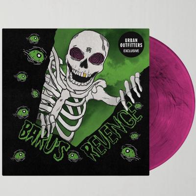 Urban Outfitters Media | New Magnolia Park Urban Outfitters Vinyl | Color: Green/Purple | Size: Os