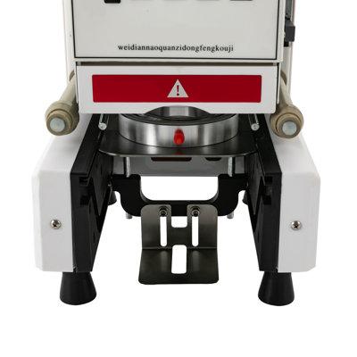 DENFER 350W Automatic Sealer Cup Machine in White | 25.2 H x 9.8 W x 15.7 D in | Wayfair WFJ1025
