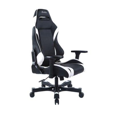 Absolute Office Premium Gaming Chair Faux Leather/Upholstered in White, Size 51.0 H x 27.0 W x 19.0 D in | Wayfair GRA66BW