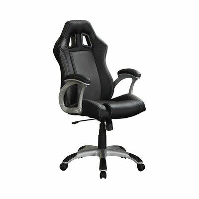 Wildon Home® Gaming Chair Faux Leather in Black/Gray | 44 H x 26.5 W x 28 D in | Wayfair 911157