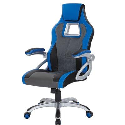 Symple Stuff Lahey Ergonomic Gaming Chair Faux Leather in Gray/Blue | 49.94 H x 26.25 W x 27.25 D in | Wayfair CE2E9B931E354C26872DC0AF80691CC9