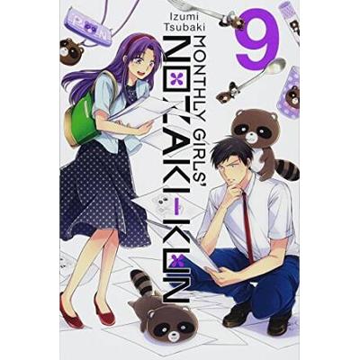 Monthly Girls' Nozaki-Kun, Vol. 9