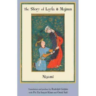 The Story Of Layla & Majnun