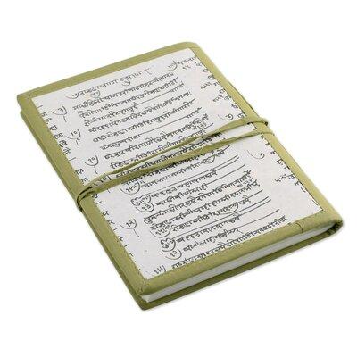 Charlton Home® Bromelia Wild Horse Freedom Handmade Green Paper Journal | 7.75 H x 5.75 W in | Wayfair 290647