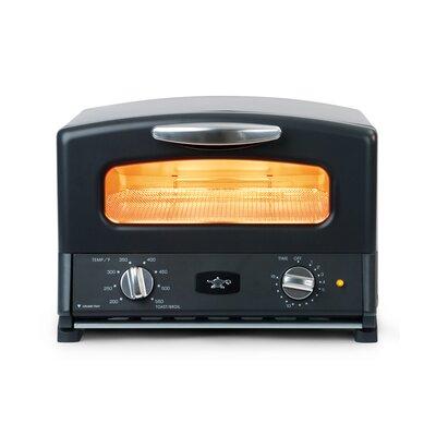 HeatMate Toaster Oven Steel in Black | 9.75 H x 13.5 W x 13.75 D in | Wayfair SET-G16A(K)