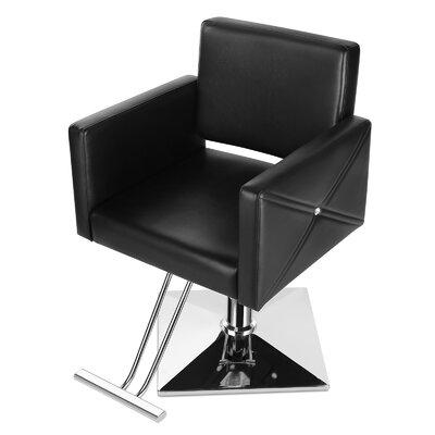 Inbox Zero Hydraulic Barber Conference Chair Upholstered in Black/Brown | 35.4 H x 25 W x 19.3 D in | Wayfair 55FE876E94FC4A65958295297264D6B8