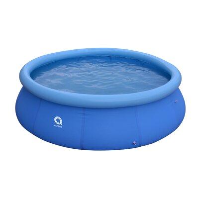 JLeisure Prompt Set Inflatable Outdoor Backyard Swimming Pool Plastic in Blue | 30 H x 120 W x 120 D in | Wayfair JL-17807