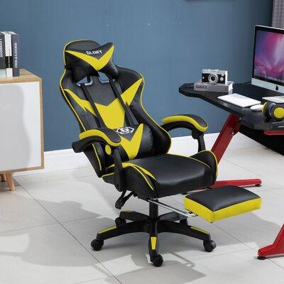 Maison Condelle Gaming Chair Faux Leather in Yellow/Black, Size 47.0 H x 27.5 W x 27.5 D in | Wayfair OC114-YLLW
