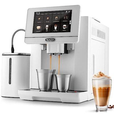 Zulay Kitchen Magia Automatic Espresso Machine w/ Grinder Stainless Steel in Brown/White | 13.66 H x 12.79 W x 22.04 D in | Wayfair