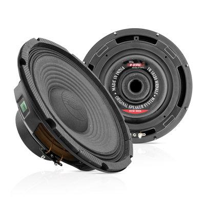 5 Core 10  Car Audio Speaker Subwoofer 850W Power 4 Ohm Stereo Speaker System FR-10-120 WP, Copper in Black | 10.2 H x 10.2 W x 5.1 D in | Wayfair