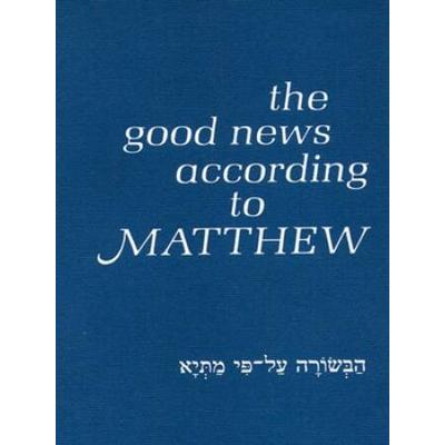 Good News According To Matthew
