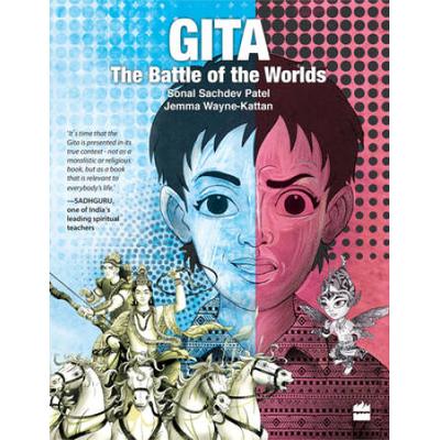 Gita: The Battle Of The Worlds
