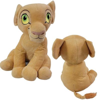 Disney Toys | Disney Nala Lion King 10” Lion Plush Stuff Toy Animal | Color: Cream Tan | Size: Unisex